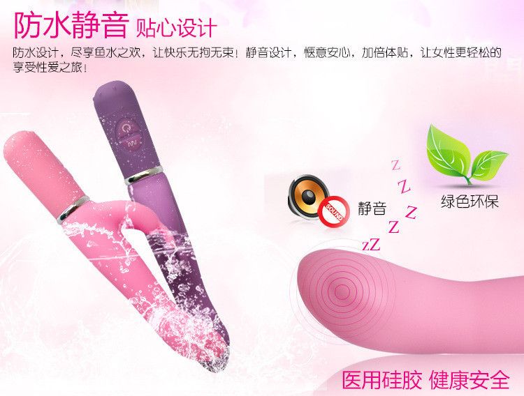 Bring you sensual feeling to another level with this wonderf... Aphrodisia - 10-Mode G Spot Rabbit - Pink photo-11