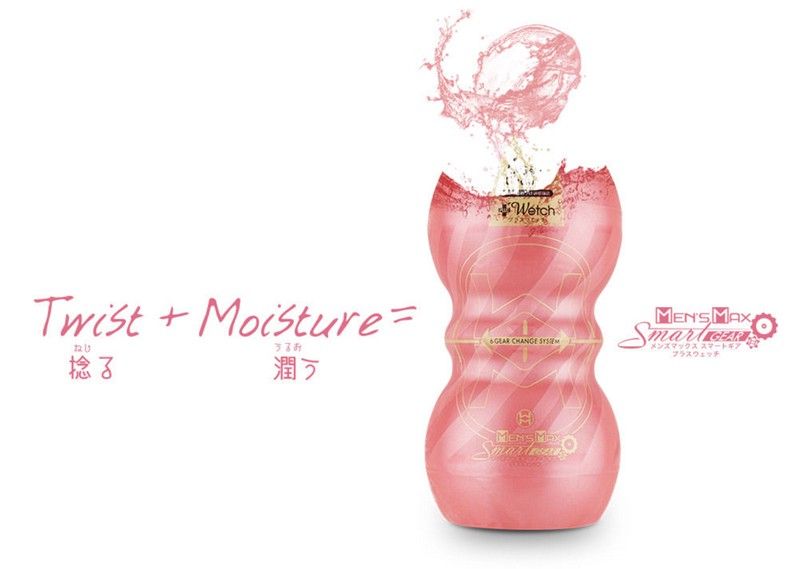 Men's Max Gear 的全新加強版,把內膽再進一步加厚,追趕肉厚名器的插入感!! 採用+ Wetch素材製造,只... Men's Max - 智能齒輪 照片-2
