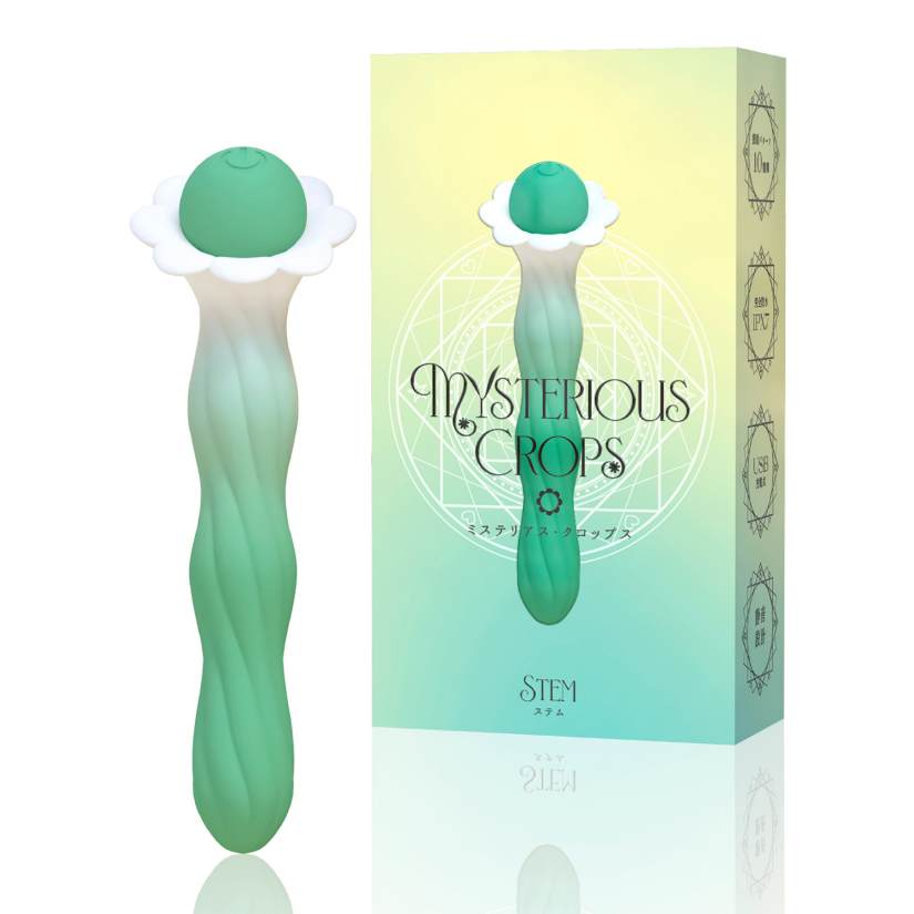 SSI - 迷你震動按摩器 - 綠色 照片-5