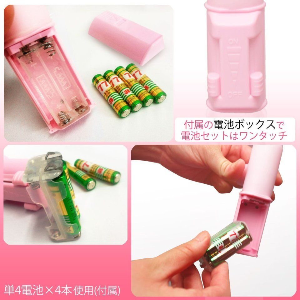Let's keep those of everyone! Can not you see this honey... SSI - Ko-Mon Sama Kakusan Ver photo-13
