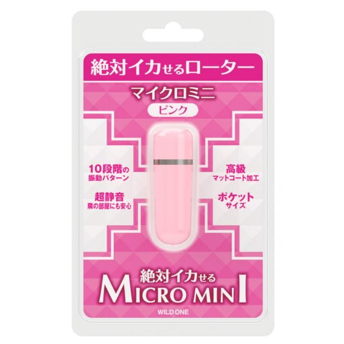 Micro-rotor that recommend to women who are new to adult goo... SSI - Zettai Ikaseru Rotor Micro-Mini - Pink photo-4