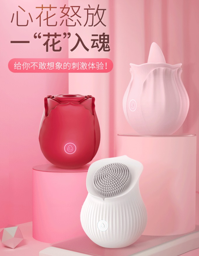 Just like a facial cleansing massager, this clitoral massage... Omysky - Vibe Beckoning Flower - White photo-4