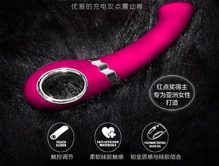 With its curved and flattened tip pampering your G-spot, Get... Nomi Tang - Getaway Plus Vibe - Pink photo-9