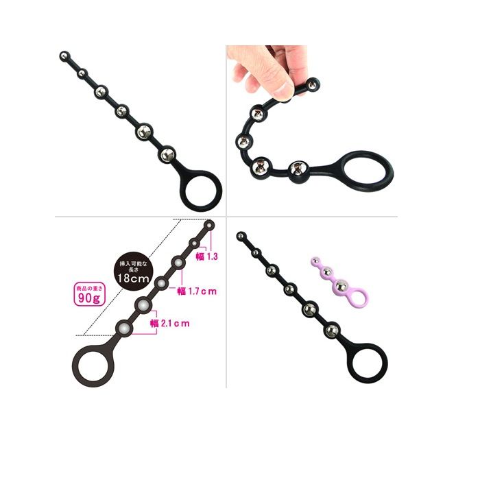 Mode Design - Metal Ball Long Beads - Black photo-2