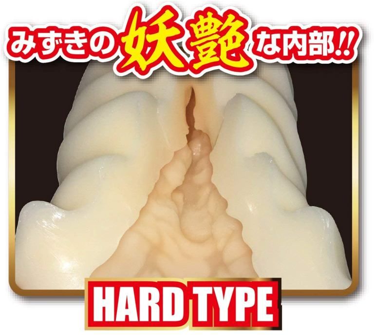 Mizuki HARD
Hard type that you can enjoy punctuating gashink... A One - Tokyo Actress Mizuki Masturbator photo-4