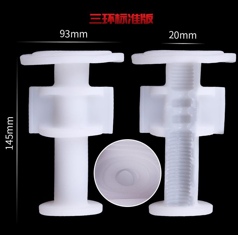 Leeko - Piston Heat IR 内杯 照片-7