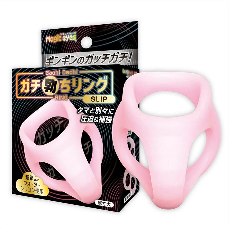 Magic Eyes - Gachi Dachi Slip Cock Ring - Pink