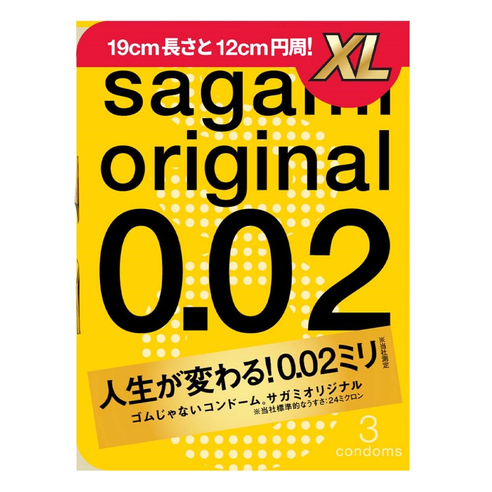 Sagami - Original 0.02 XL-size 3's Pack