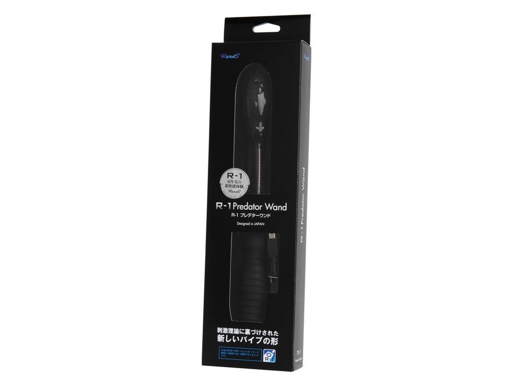 The soft rugby ball shaped head contains the same strong mot... Rends - Predator Wand R1* - Black photo-8