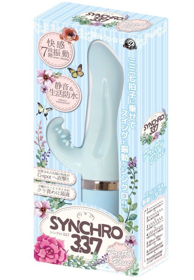 In keeping with the rhythm of 'Thirty-seven Beatles'... A-One - Synchro 3.3.7 Mode Vibrator - Pretty Blue photo-6
