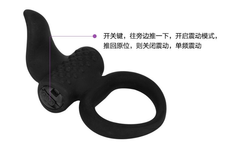 Give your partner the ride of their life with this vibrating... Adrien Lastic - Lastic ring - Black photo-8