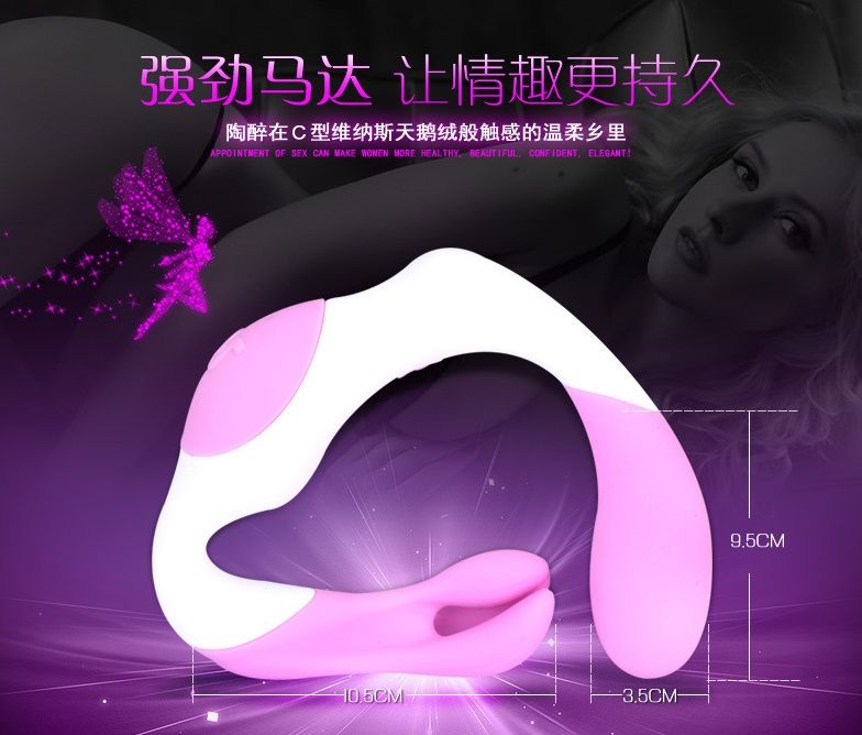 这款阴蒂震动器独特之处在于,它由性玩具测试者Venus O’Hara启发并得到了她的认可。
不断变化的双马达震动定会... Adrien Lastic - O Venus 高潮按摩器 照片-29