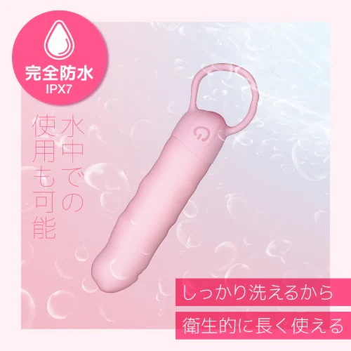 Toysheart - Tender Rotor Mini Vibro Bullet - Pink photo