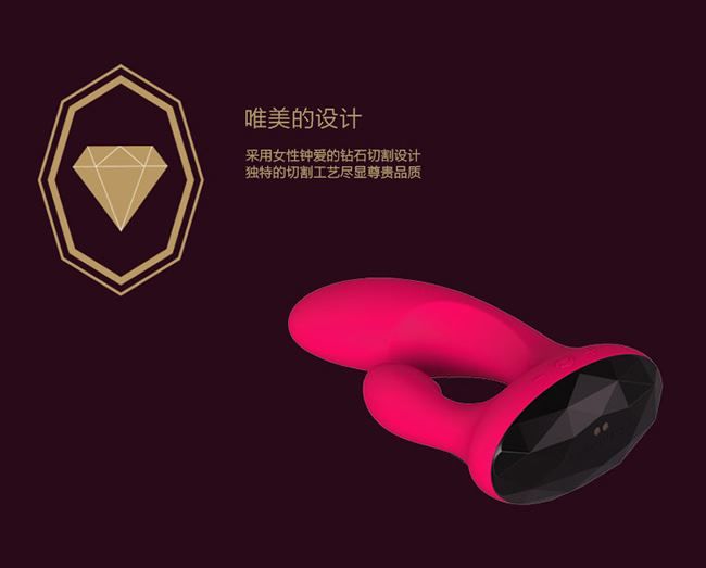 L'amourose Denia is an advanced personal massager with ultim... Lamourose - Denia - Cerise photo-14