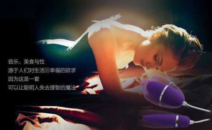 10 kinds of vibration mode
Material:body silicone
Package ... UTOO - Samba Raider - Purple photo-13