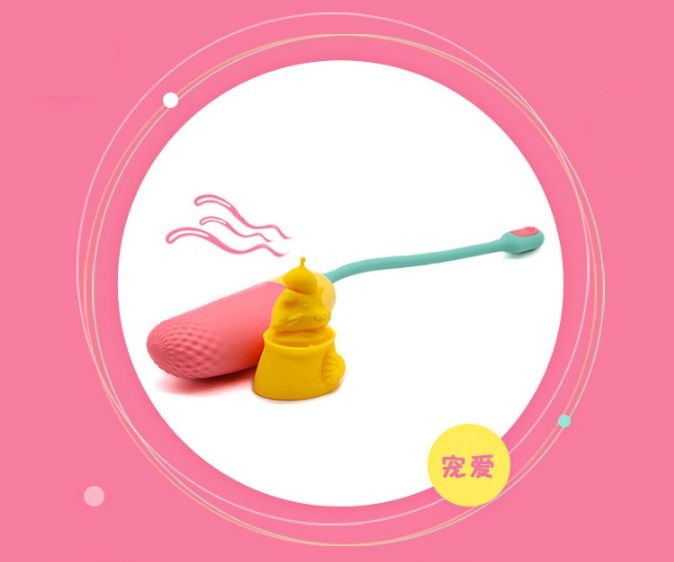 Cute attachment for Vini and Vini Lite Eggs from Magic Motio... Magic Motion - Elizabeth Cap photo-12