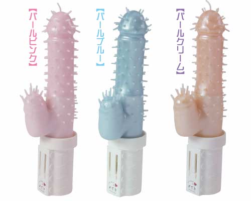 A-One - Cyber Pearl Rabbit Vibrator - Brown photo
