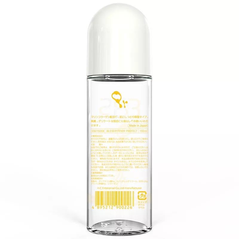 Genmu - Protect Collagen Lube - 150ml photo-8