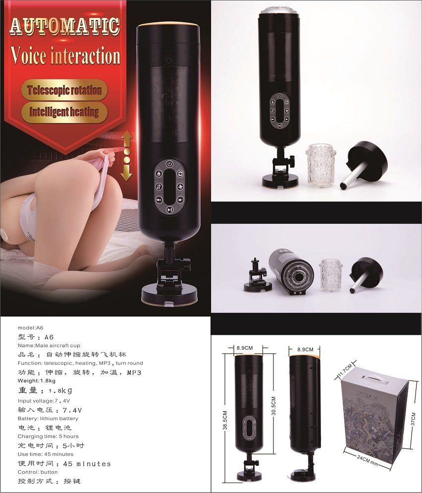 Power supply: switcging Adapter
INPUT: AC100-240V 50/60Hz
OU... Z-Sex - A6 Masturbator w/Remote Control photo-7