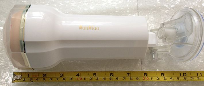 Material PC ABS SRFS
Size 9 * 25cm
Ultra-deep channel, d... FT - ManMiao Vibrating Masturbator photo-7