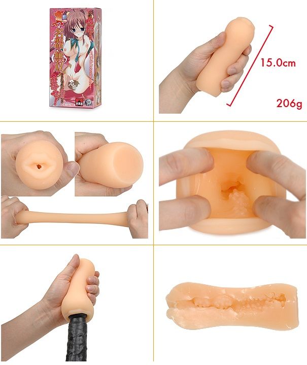 A soft hole characterized by folds and a real structure.
I ... A-One - Shin Meiki Muso Masturbator photo-5