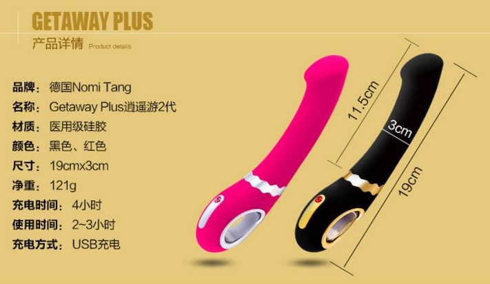With its curved and flattened tip pampering your G-spot, Get... Nomi Tang - Getaway Plus Vibe - Pink photo-24