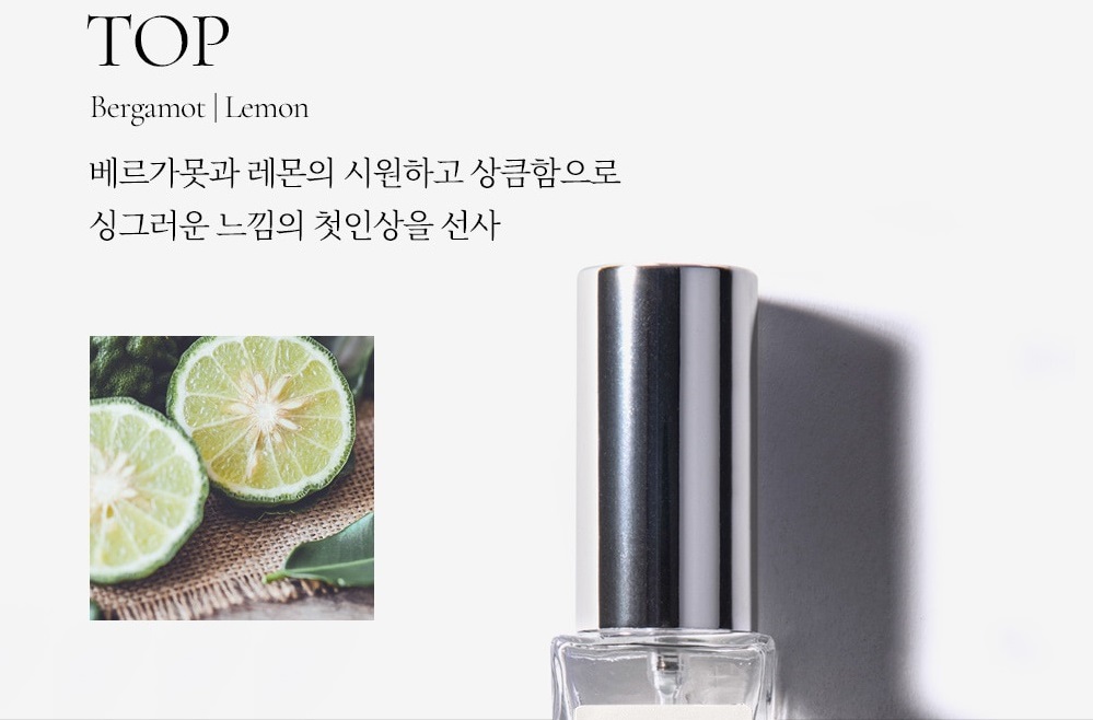 Meet Red Container's pheromone-type signature perfume, w... Red Container - Pheromone W Pour Femme - 30ml photo-3
