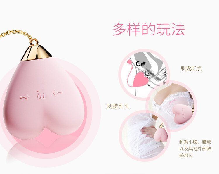 Applicable to whole body massage. Baby Heart helps you be yo... Zalo - Baby Heart Massagers - Strawberry Pink photo-14