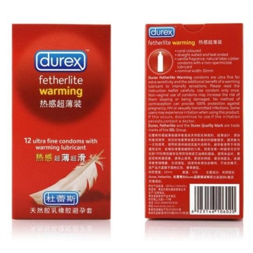 Durex - 超薄暖感裝 12個裝 照片