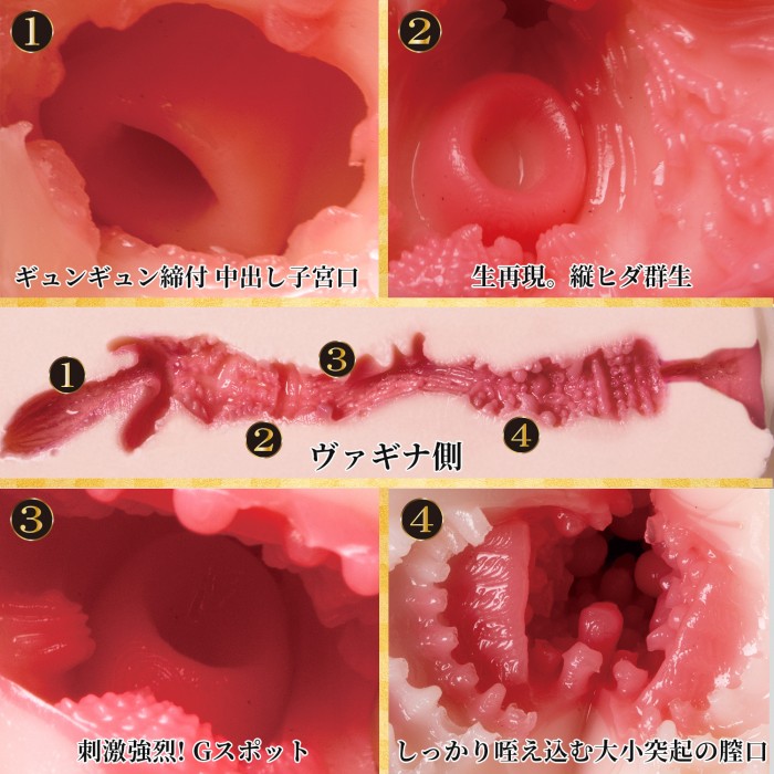 A large-capacity hip with tight meat tightly!
Hit the waist... SSI - Eimi Fukada - 5kg Masturbator photo-6