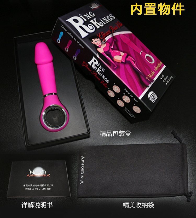 Ring Kings - 7 Mode Glans Penis Vibe
A jelly sleeve molded p... Aphrodisia - Ring King 7 Mode Glans Penis Vibe - Purple photo-12