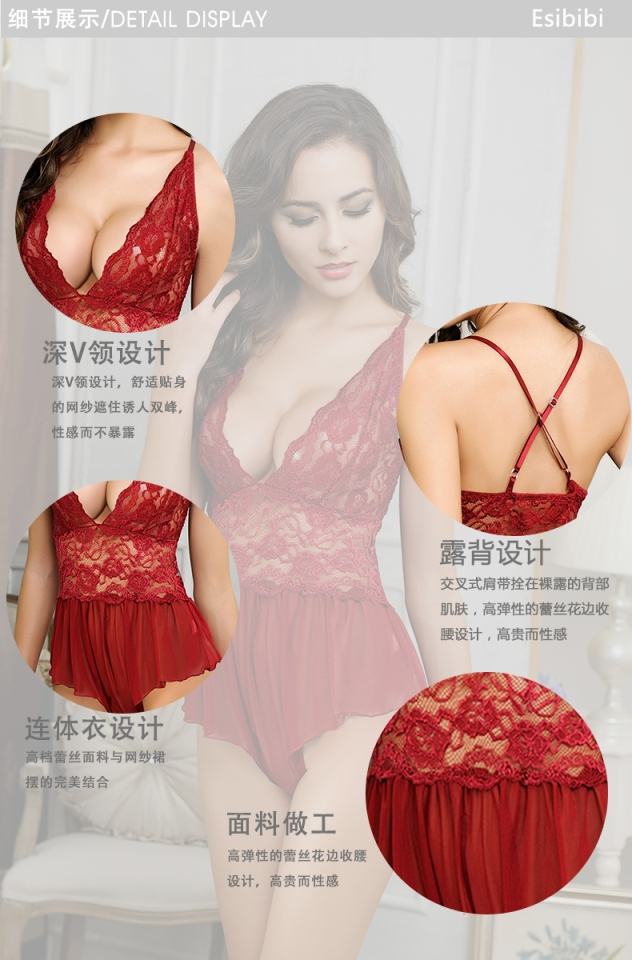 SB - 連身衣 A359 - 紅色 SB - 連身衣 A359 - 紅色 照片-7