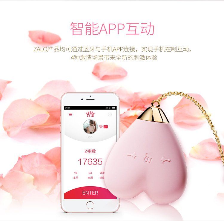 Applicable to whole body massage. Baby Heart helps you be yo... Zalo - Baby Heart Massagers - Strawberry Pink photo-22