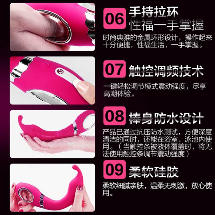 “Tease” elevates women’s pleasure to a whole new level. The ... Nomi Tang - Tease - Hot Pink photo-13