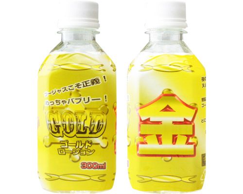 A-One - Gold Lotion - 300ml photo