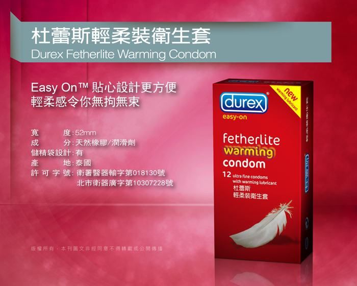 Durex Fetherlite condoms are ultra fine for extra sensitivit... Durex - Fetherlite Warming 12's pack photo-5