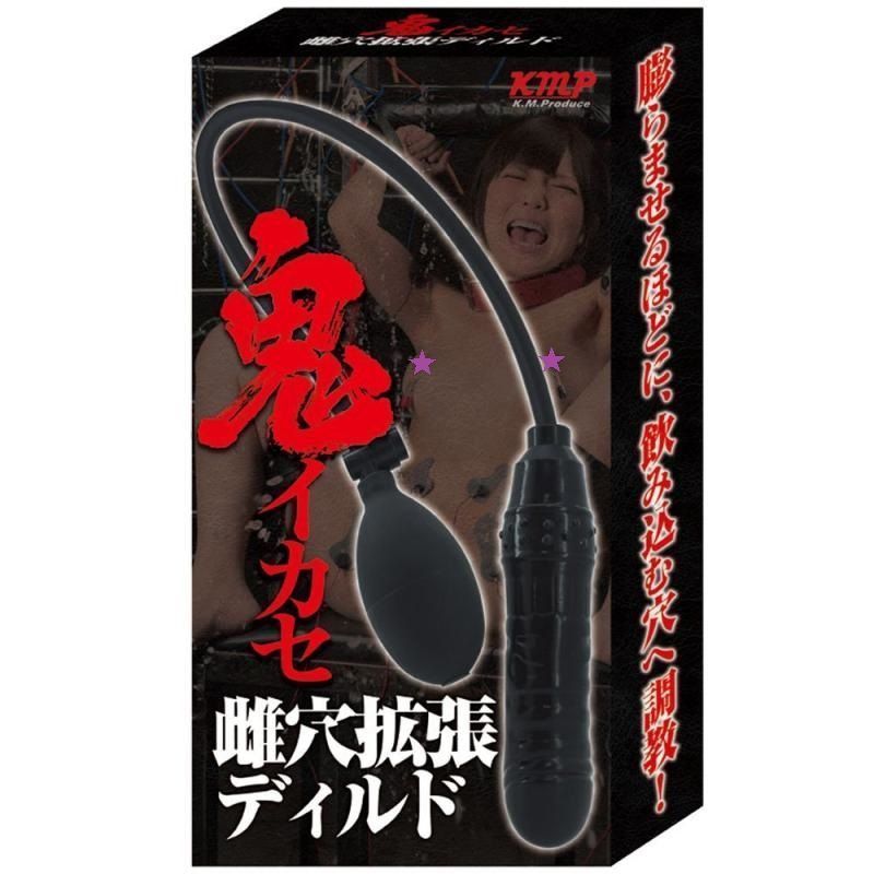 KMP - Demon Expansion Dildo - Black photo-6