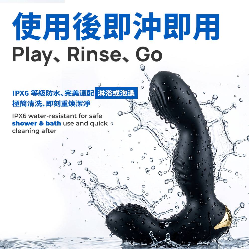 KIKO - 人体工学设计前列腺震动按摩器 - 黑色 照片-7