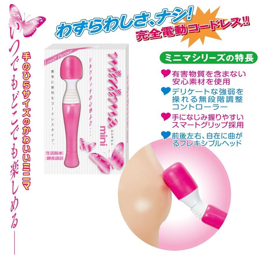 This hand-held massager with strong vibration suitable for c... NPG - Minima Massager - Pink photo-2