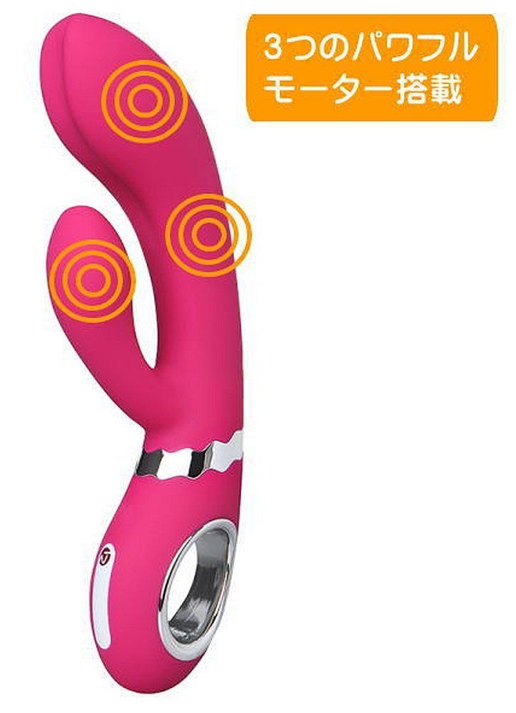 A rechargeable rabbit vibrator for G-spot and clitoral stimu... Nomi Tang - Wild Rabbit - Pink photo-6