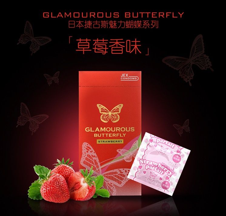 Dessert in parfait grade! Adding extra tastes and colors to ... Jex - Glamourous Butterfly Strawberry 6's Pack photo-8