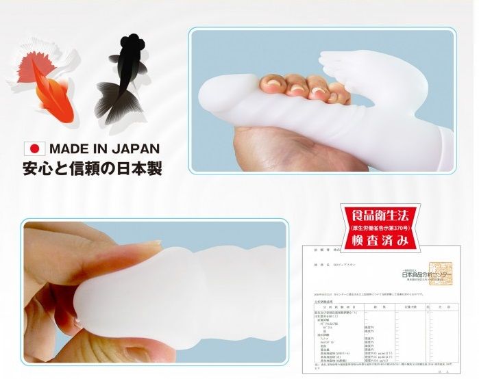 Unprecedented modeling created by an Edo Takumi master who k... SSI - Sazanami Rabbit Vibrator - White photo-8