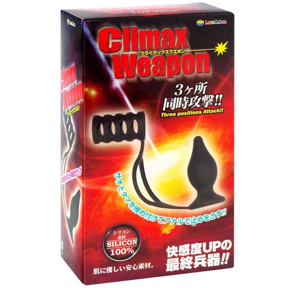 UP的终极武器!
同时攻击3个位置!
凹凸结构的阴茎环,睾丸环,合适尺寸的肛塞!
友好的矽胶材料,... A-One - 后庭高潮武器 照片-3