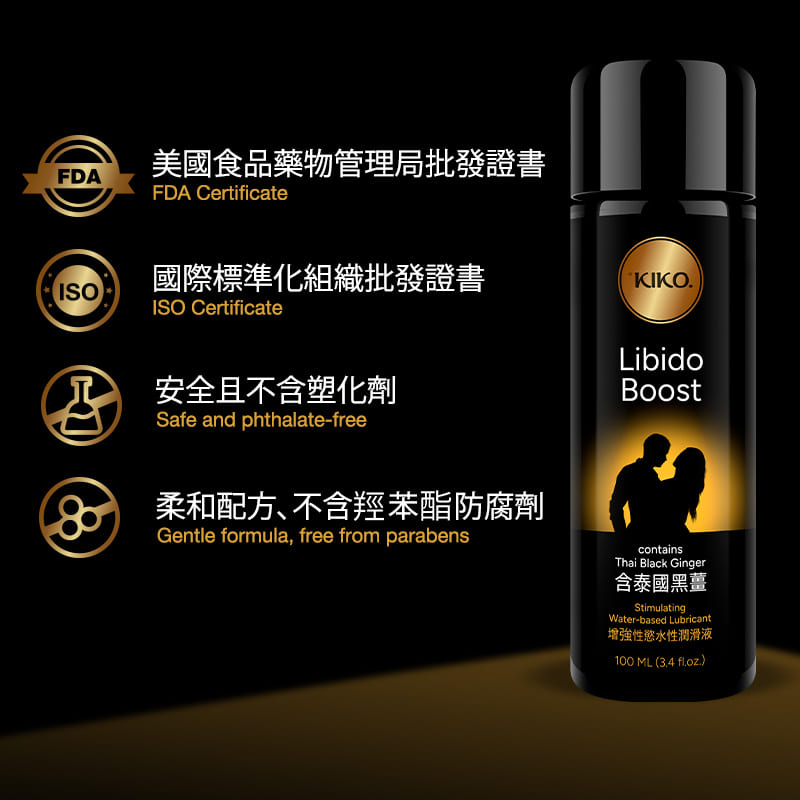 Discover the power of Krachaidam (Kaempferia Parviflo... KIKO - Libido Boost - Stimulation Water-Based Lubricant - 100ml photo-4