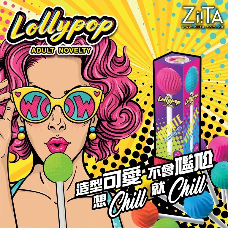 One from 4 different patterns challenge you in each sensitiv... Ziita - LollyPOP Mini Vibe photo-4