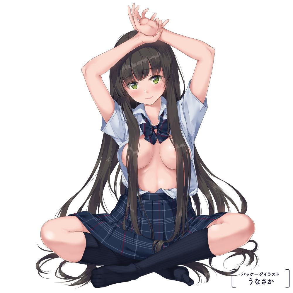 The Puni Virgin Long masturbator features a realistic skin-l... G Project - Puni Virgin Long Masturbator photo-7
