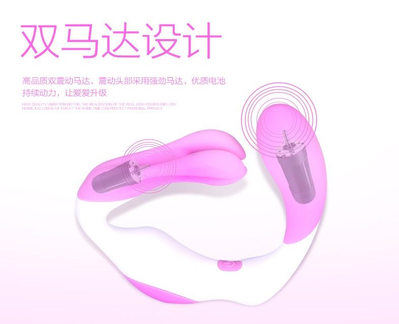 这款阴蒂震动器独特之处在于,它由性玩具测试者Venus O’Hara启发并得到了她的认可。
不断变化的双马达震动定会... Adrien Lastic - O Venus 高潮按摩器 照片-19