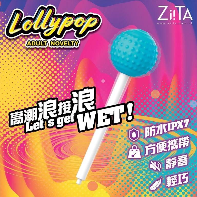One from 4 different patterns challenge you in each sensitiv... Ziita - LollyPOP Mini Vibe photo-6