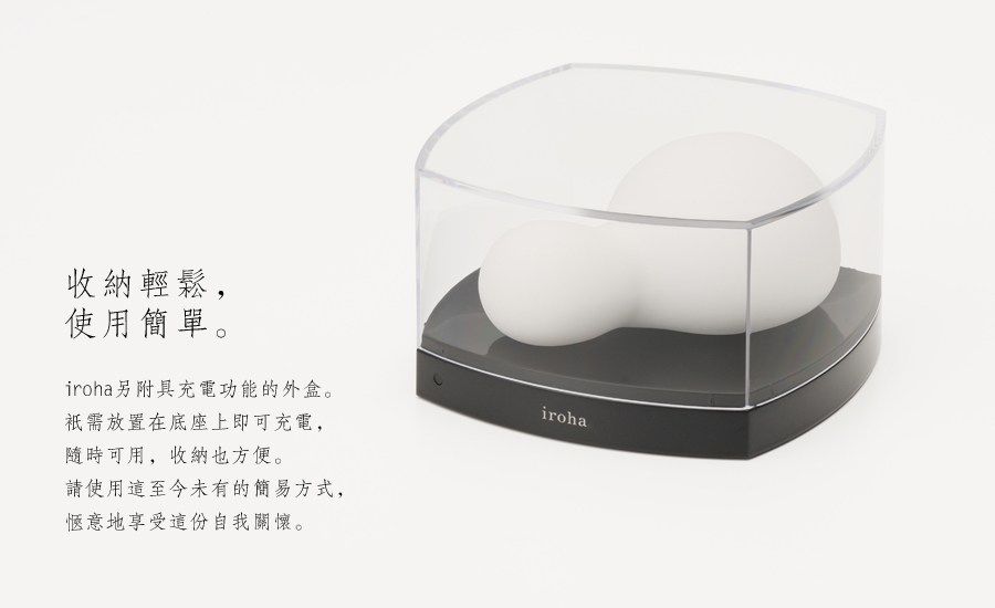 Vibrator sex toy for women designed by Tenga using soft touc... Iroha - Yukidaruma Massager - White photo-19