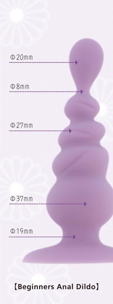 It is an item for beginners. Easy touch with silicone materi... KMP - Anal For The First Time - Pearl photo-2